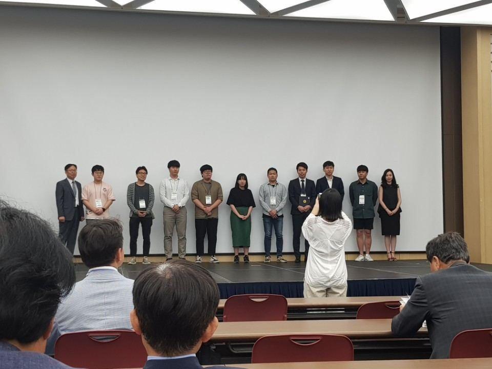 2018년도 한국정보과학회 우수논문상 수상