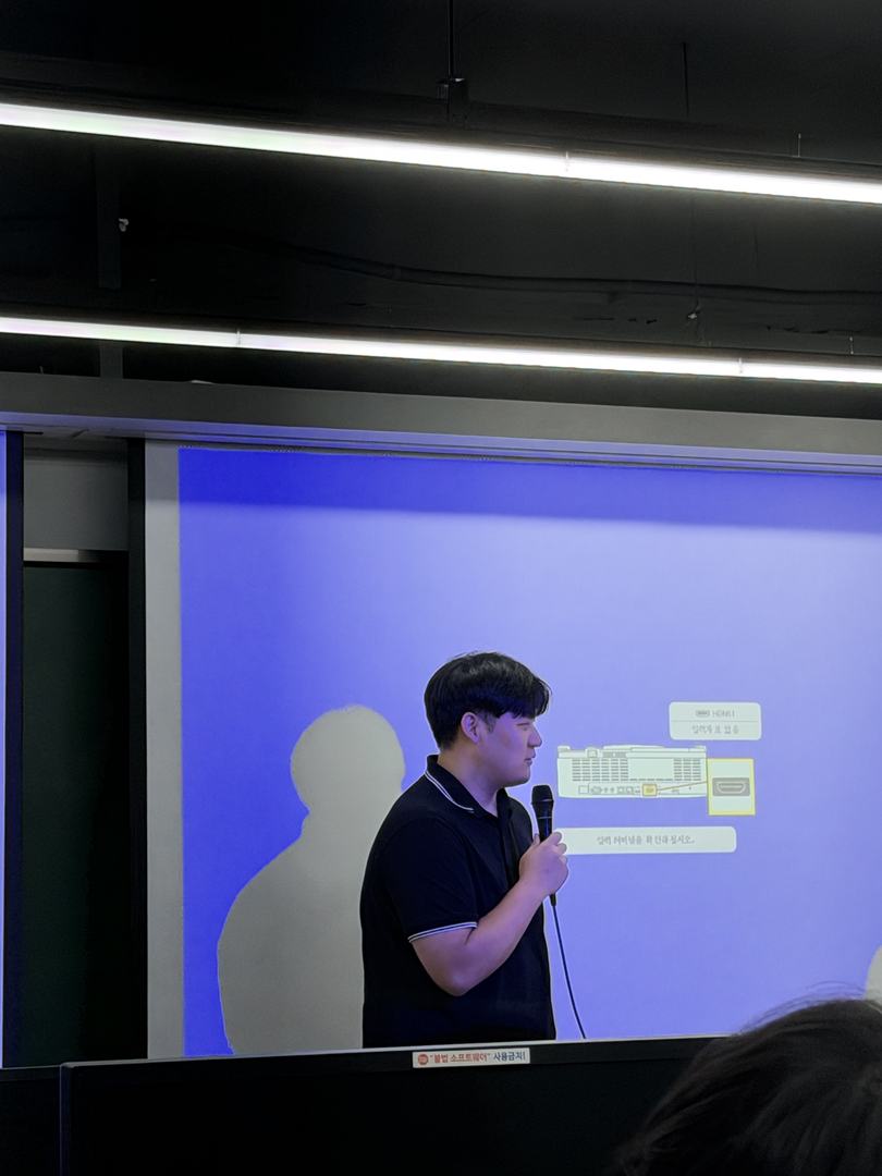 2026 Summer AI Challenge 최우수상 수상 (교내 경진대회)