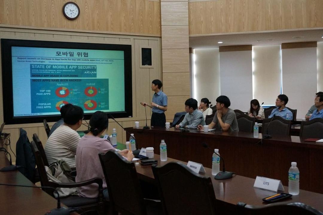 단국대학교 사업화 기술교류회 - 안드로이드 어플리케이션 보안기술