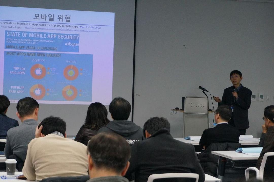 2020 기술이전 설명회 및 상담회