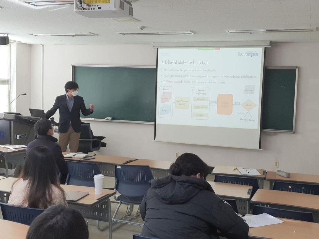 영국 사우샘프턴대학 강부중 교수님 초청 세미나