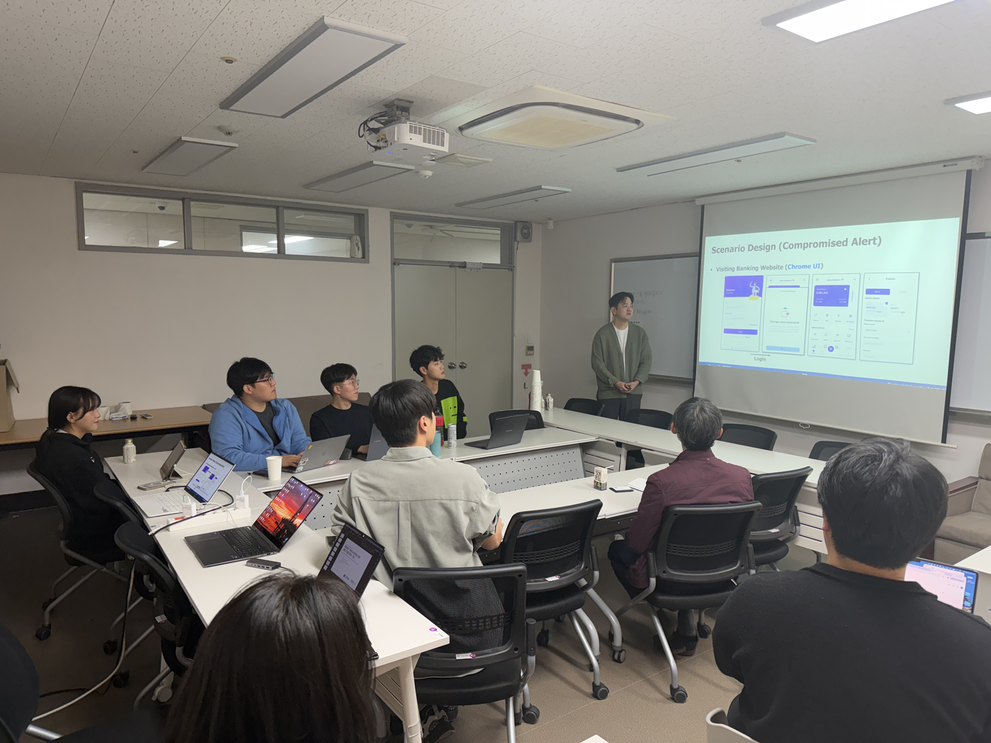 한양대학교 ERICA 오상학 교수님 초청 Usable Security 세미나(hosted by 최현민 교수님)