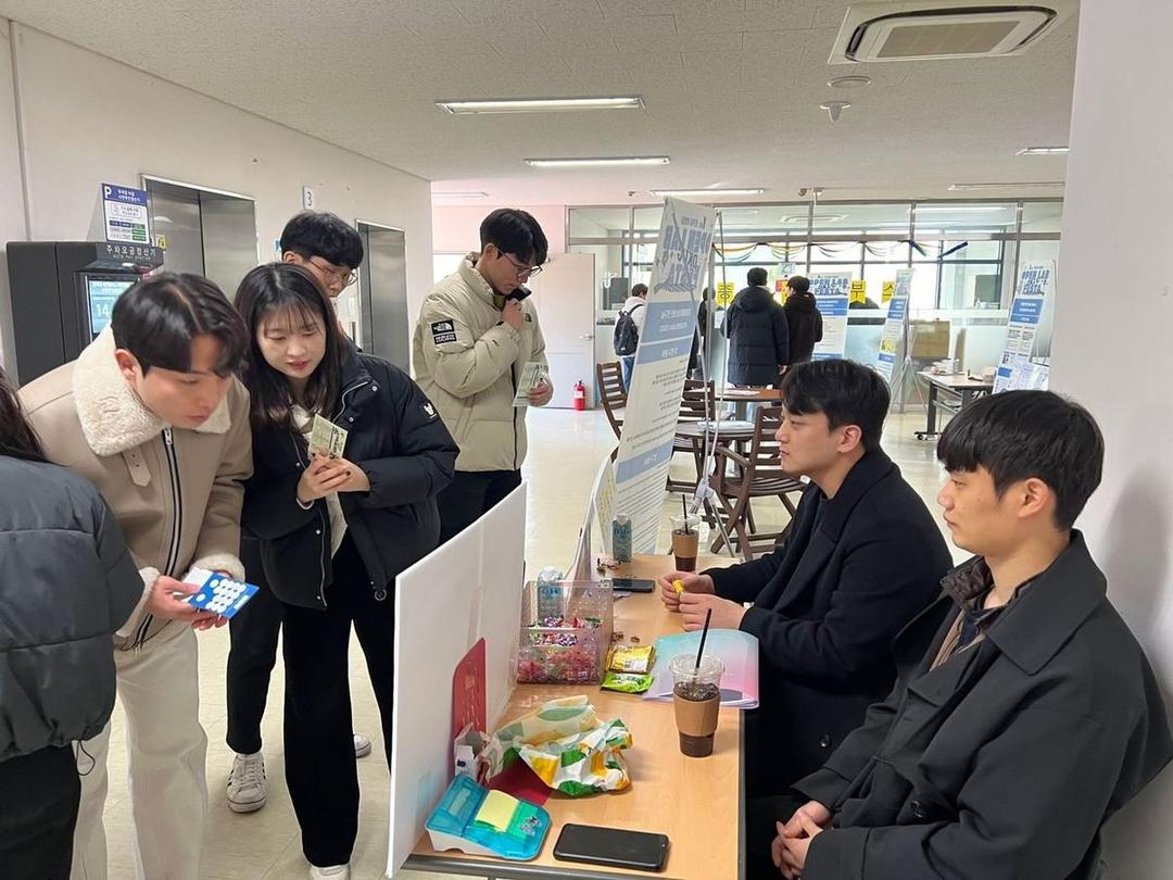 오픈 랩