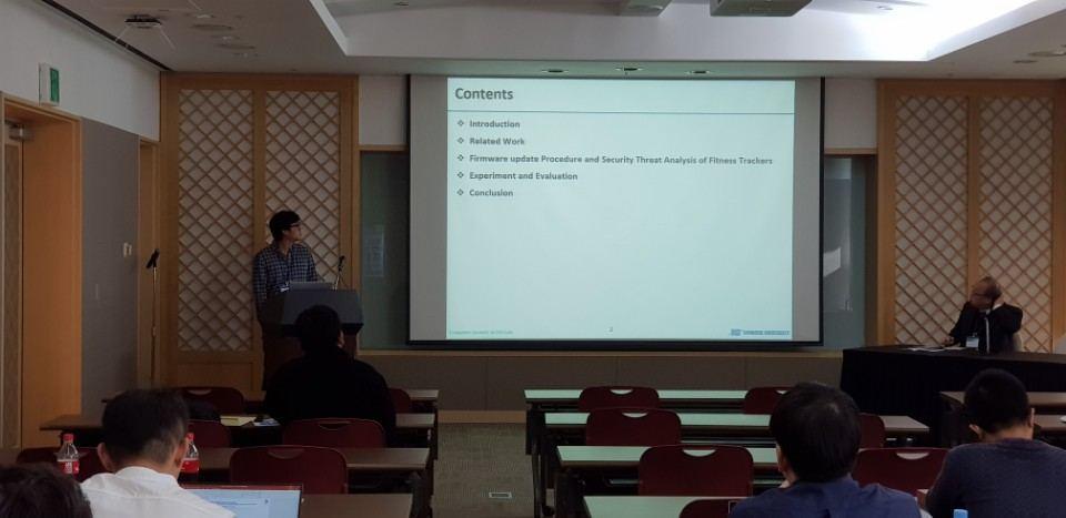 2017 MOBISEC