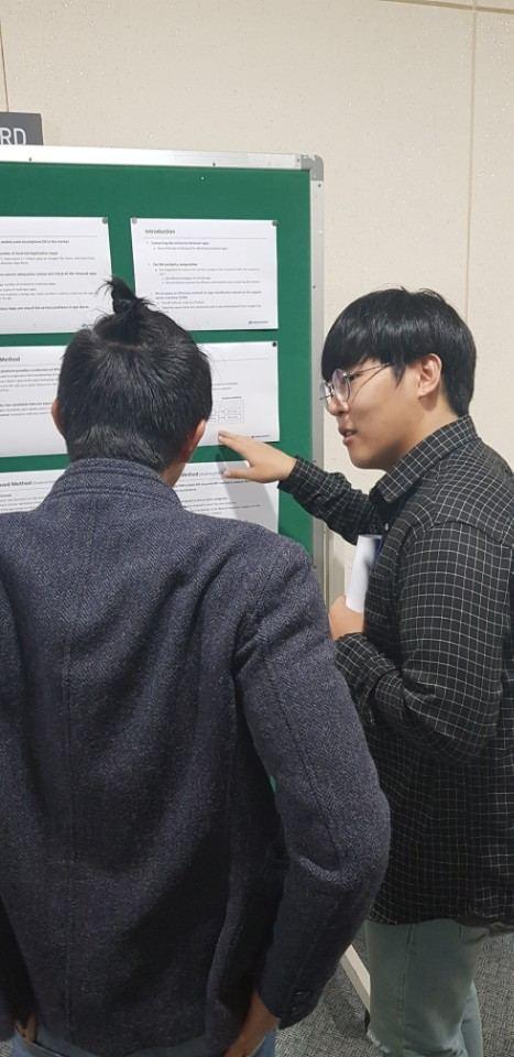 심재우