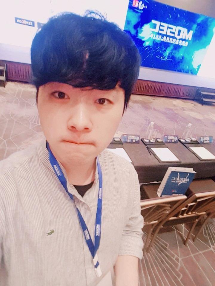 2018 MOSEC