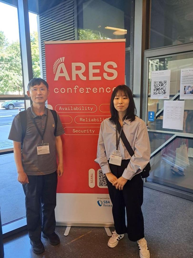 2024 ARES