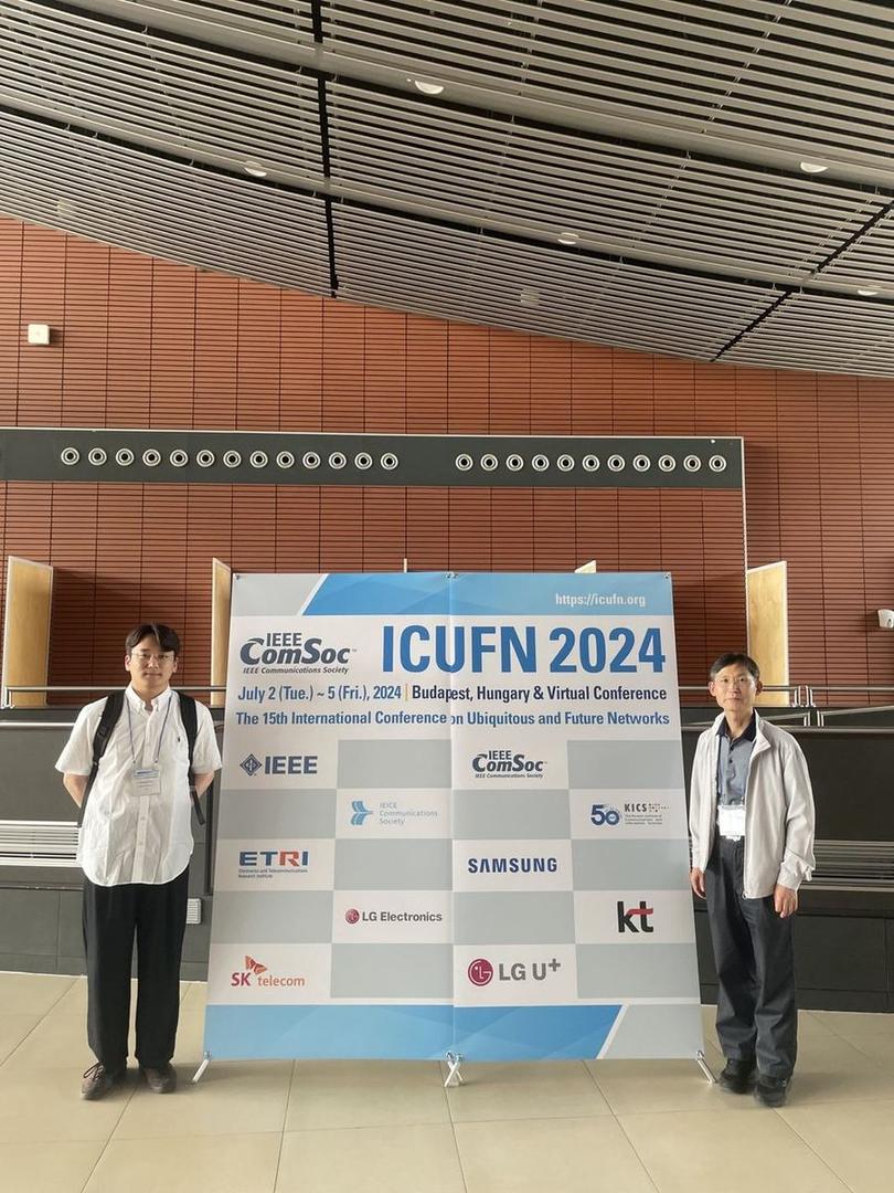 2024 ICUFN
