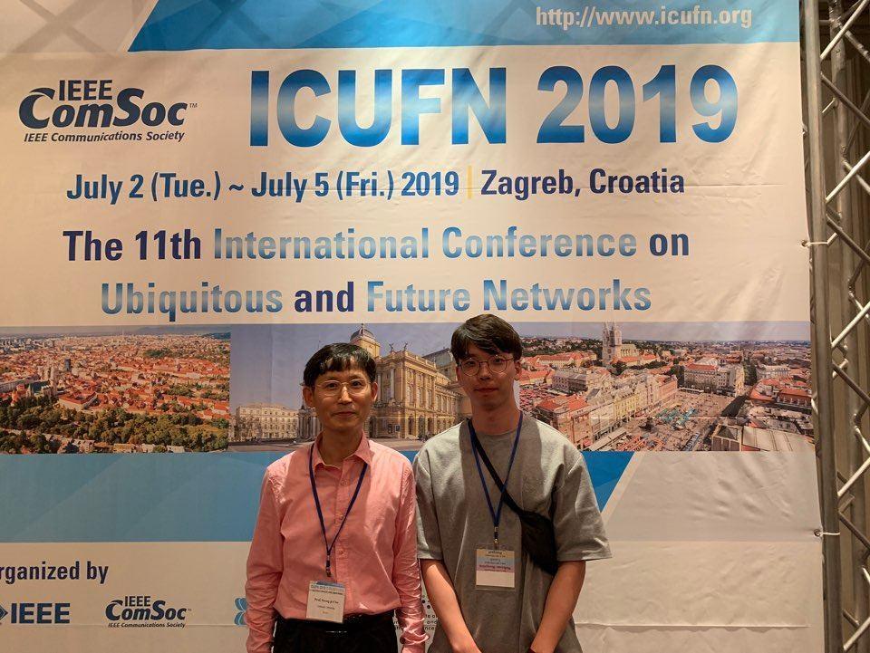 2019 ICUFN