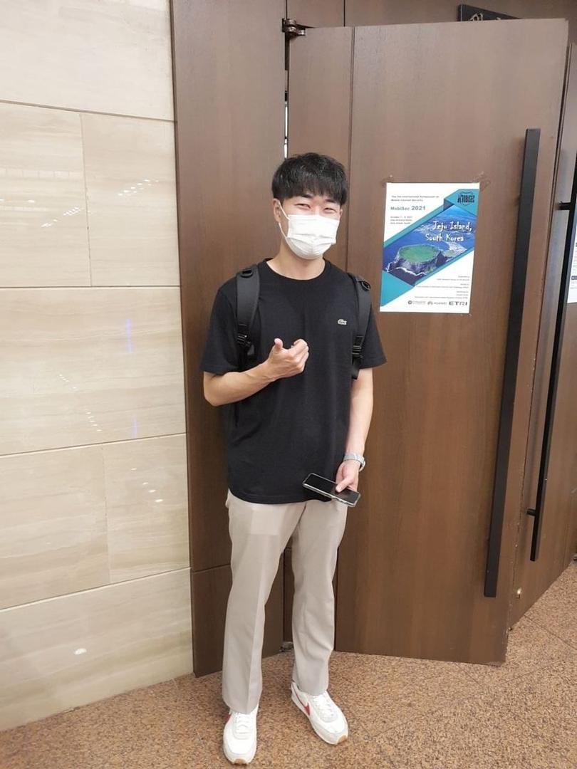 2021 한국정보보호학회 MobiSec